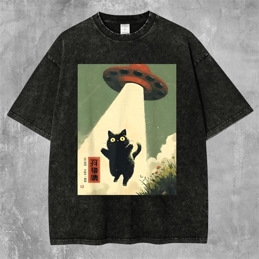 Vintage Japanese Alien Cat T Shirt, UFO Cat Abduction Graphic Tee, Surreal Black Cat Art Shirt, Gift for Cat Dad - Etsy