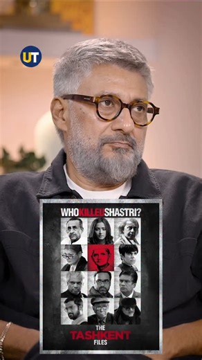 🚨 Why is Lal Bahadur Shastri’s death still a mystery? In this gripping reel, filmmaker Vivek Agnihotri dives into the unresolved secrets of Tashkent Files. He questions why, even after 60 years, no white paper exists on India’s second PM’s death. Was it murder or a heart attack? The truth eludes Shastri’s family and the nation, raising a bold question: Where’s our right to truth? This reel will leave you thinking about democracy and justice. 🧐 #reelsindia❤️ #reelsindia✌️ #ᴠɪʀᴀʟʀᴇᴇʟs #ɪɴsᴛᴀʀᴇᴇʟ