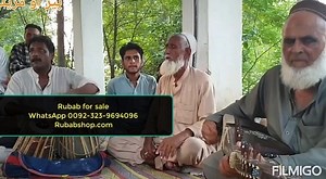 Buy Rubab | Learn Rubab Online - Just What'sApp 0092-323-9694096 - Rubabshop.com - Rabab Sargam Academy | Rabab shop