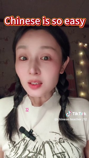 Learn Chinese Days of the Week in Mandarin