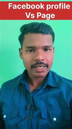 Facebook profile V/s Page #facebook #shorts #shortsfeed