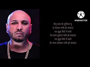 Filhaal Song Lyrics |B Praak|Akshay Kumar,Nupur Sanon,Ammy Virk|Jaani|#filhaal #love #subscribe