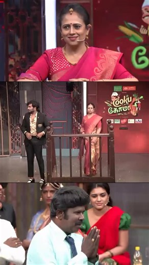 1.1K reactions | CWC  ramer . . . . . . . . . . . . . @vijaytelevision @jiohotstartamil #vijay #love #romanticcouples #trending #chennai #vijaytv #samantha #thala #tamil #tren #trendingreels #trendingnow | Cwcs6143 | Facebook