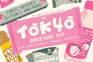 The Tokyo Creative Kit, a Font by Good Stuff and Supplies