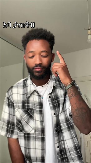 Exploring Gondar's Cultural Heritage