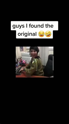 Exploring the Origins of the Screaming Little Tree Meme