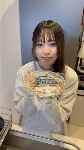 流行りのコストコ生牡蠣🦪#コストコ #コストコグルメ #コストコ牡蠣 #生牡蠣