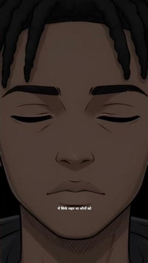 “I watered my anger in silence…Aur woh Poison Tree ban gaya 🌳🖤”