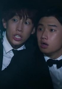 Bring It On, Ghost (Subbed) S01:E08 - Episode 8