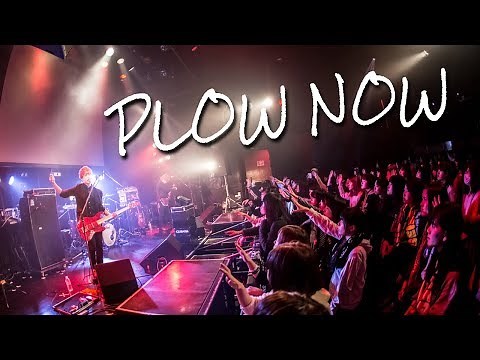 Non Stop Rabbit 『PLOW NOW』 official music video 【ノンラビ】