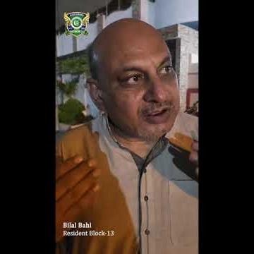 Resident Comments about Block-13's Security System (01)