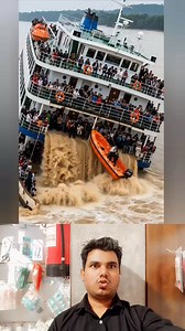 Suddenly the ship got stuck in the fence🇮🇱 #ship #fb #reels #viral #trending #foryou #fly #usa | Old is gold