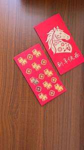Three easy ways to make angpao this Chinese New Year by @kadapino 🍊✨ Red envelopes, red-hot deals! 🔥 Checkout your fav cricut machines now to enjoy discount up to 60% off during 2.2 Sale 🐎 #cricut #cricutsg #cricutmy #cricutsgmy | Cricut