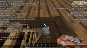 【地宝】 我的世界 Minecraft 1.11.2命令方块原版模组介绍 Explosive Arrows 爆炸弓箭