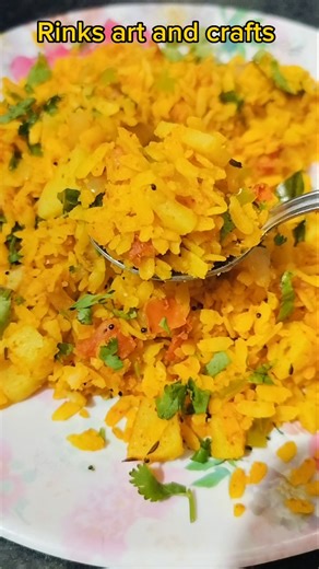Tips to make fluffy and soft Poha. What to do so that Poha does not stick together?