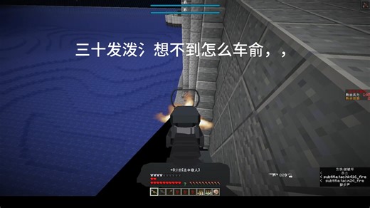 [Tac大战场混剪]0.1kd保卫战,被马克kd0.6买通,薯条学弟这招太阴了