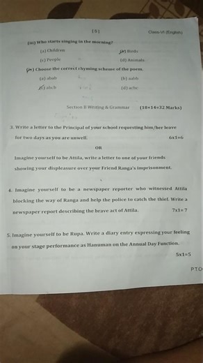 DAV Public school class 6 subject English annual question paper