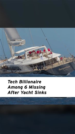 At least one person is dead and several are missing after a luxury #yacht was caught in a sudden storm off the coast of #Sicily and sank. The 184-foot yacht, called the Bayesian, was registered in the United Kingdom. The Italian Coast Guard said it was carrying 22 people when the storm hit shortly before sunrise. Reports say the boat sank in just two minutes. Among the missing are British businessman Mike Lynch and Jonathan Bloomer, chairman of Morgan Stanley International.