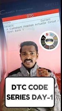 DTC Code P0010 Explained in Hindi | Day 1##dtccodeinhindi#checkenginelight#automobileuniversity
