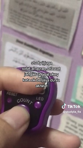 #islam #spm #study