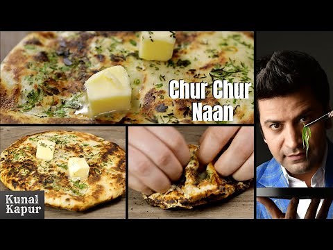 Chur Chur Naan Recipe on Tawa | Amritsari Kulcha Recipe | Kunal Kapur Recipes | Ramadan Recipe