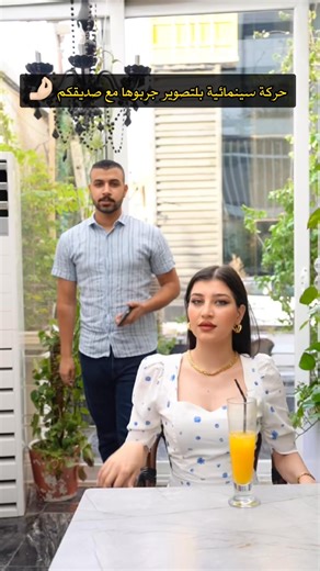 Zimbawer 324 on Reels