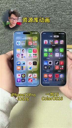 Color OS vs. iOS: Which is the best software?