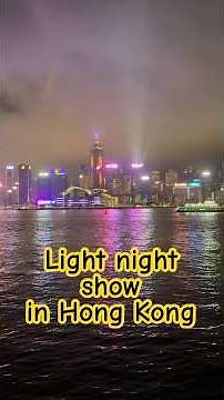 Symphony of Lights Hong Kong 2026: Victoria Harbour Laser Show #travel #asia #night #sea #nightlife