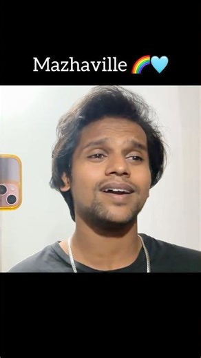 Mazhaville 🌈🩵 | Allu Arjun | Ennennum | Krishna | Cover By THARUTHALA #malayalam #telugu #love