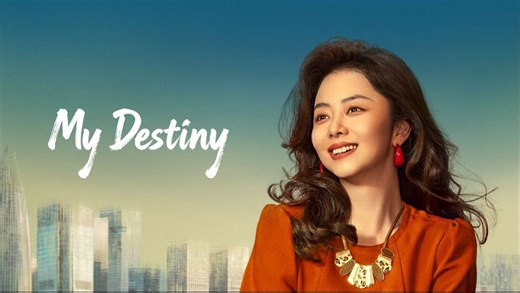 My Destiny - Ep17