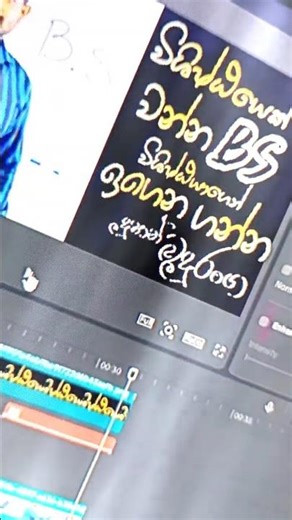 Advertising Video Editing Process | Behind The Scenes #videoediting #digitalmarketing