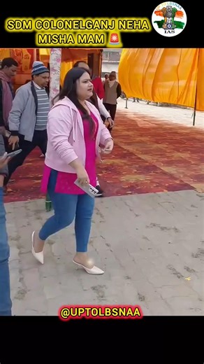 SDM COLONELGANJ NEHA MISHRA MAM ENTRY ❣️ UPSC BEST MOTIVATION ❣️ #upsc #upscmotivation #sdm #entry