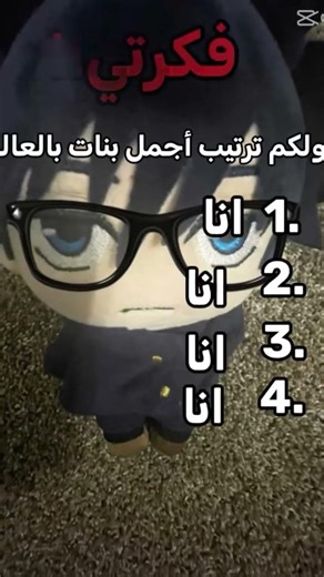 27 فيفري، 2026