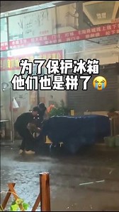 Tiramisu Cake Sale - Vlog || Street Food in China || Mango Tiramisu || Cocoa Tiramisu #cake#tiramisu