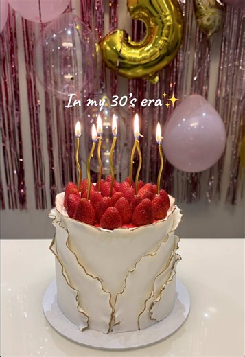Celebrate Your 30th Birthday in Style