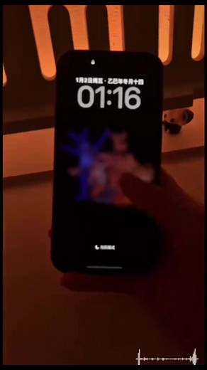 Five Nights at Freddy's 4K 3D Live Wallpaper