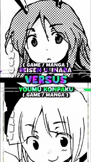 Reisen U. Inaba vs Youmu Konpaku [Remake] | (Touhou Project Debate) #shorts