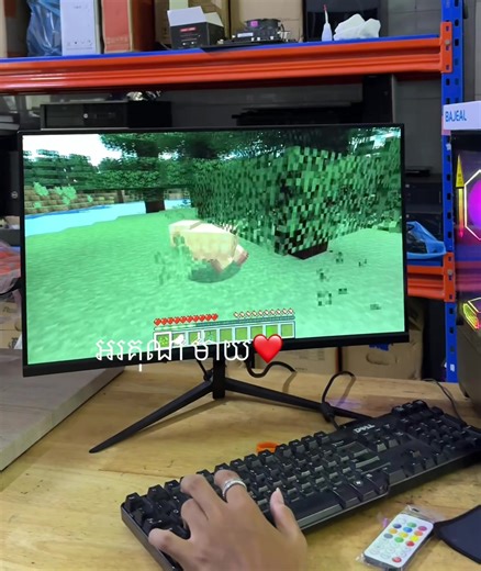 #minecraft #valorant #reels #highlight #follower