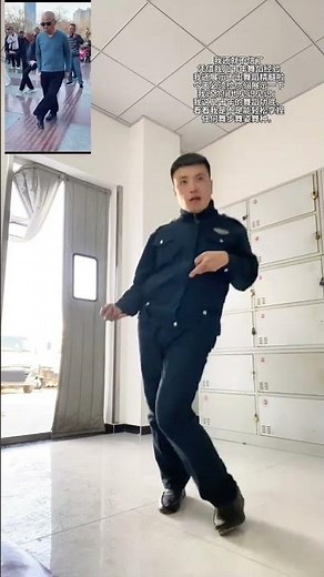 Mastering This Dance Pose - Easy or Impossible
