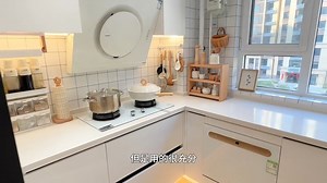 14K views · 133 reactions | 小厨房实现精致设计  | W Design | Facebook