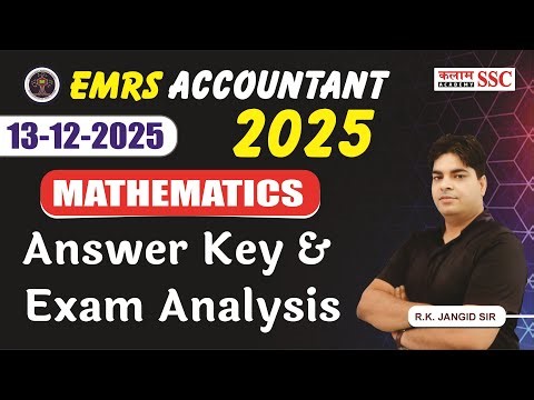 EMRS Accountant 2025 Maths | Quantitative Aptitude Answer Key & Exam Analysis | RK Sir