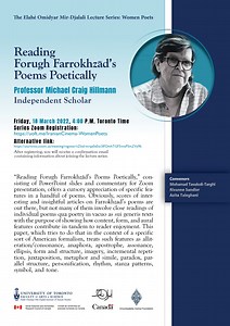 Reading Forugh Farrokhzad's Poems Poetically | Elahé Omidyar Mir-Djalali Institute of Iranian Studies