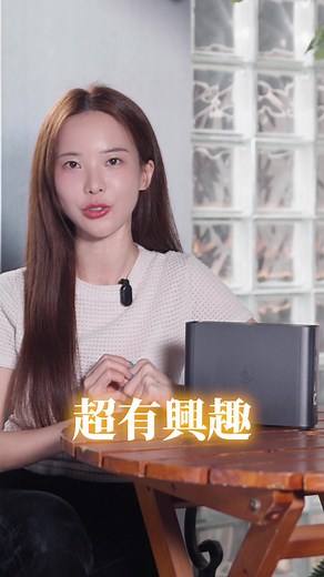 BeeStation：懶人的私有雲備份解決方案
