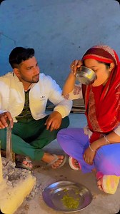 1.5M views · 10K reactions | Sara kaam kr k jana apne ghar #public #instadaily #viral #support #trading #wife #home #loveyou #bhai #shots | Simrangabru | Facebook