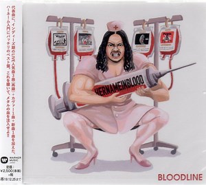 HERNAMEINBLOOD - Bloodline