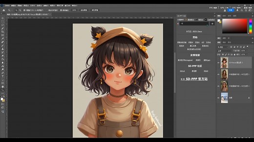 0基础小白怎么免费试用kontext，新用户免费领使用时长畅玩#平面设计 #ps＋comfy #ai设计 #ps技能