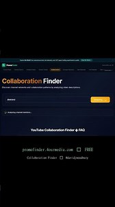 2026: Collaboration Finder free walkthrough