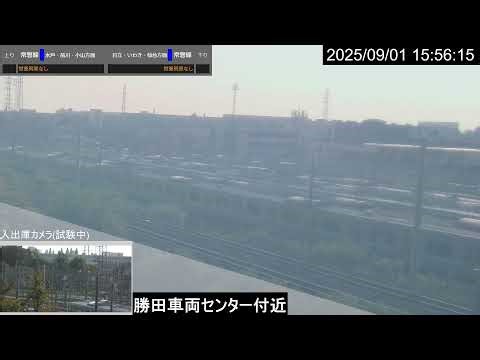 JR勝田車両センター付近ライブカメラ 常磐線[2025/09/01 08時～]