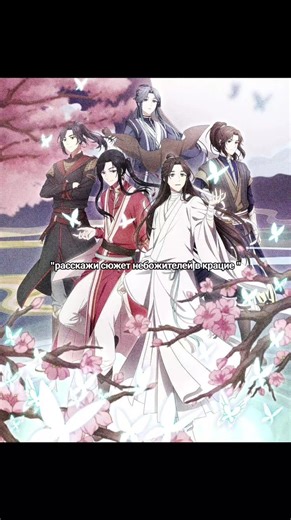 я конченая бегите 😉 (@miss_mahl.09)’s videos with оригинальный звук - *°•𝐋𝐢𝐧𝐚 𝐬𝐭𝐚𝐫𝐬𝐤𝐲•°*