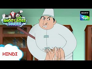 बेहरम नगर का बवाल | भूत बॉस की मस्ती डायरीज़ | Only on Sony YAY!